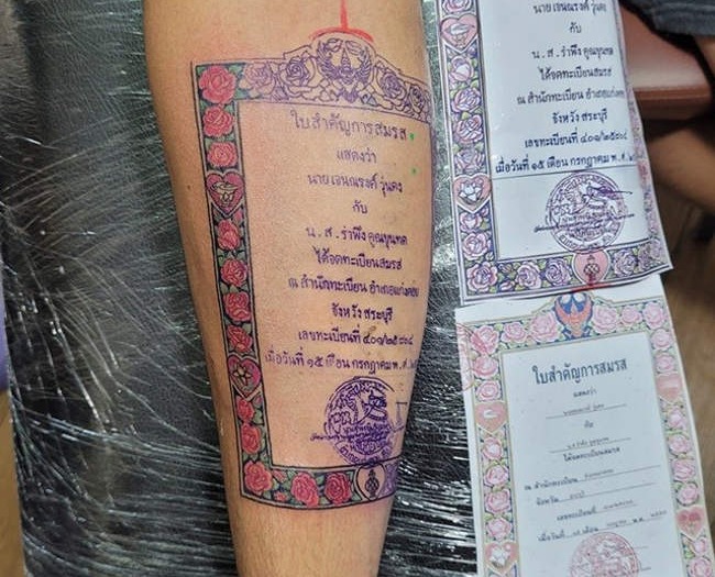 Man tattoos marriage certificate on his arm as Valentine ’s Day present for wife