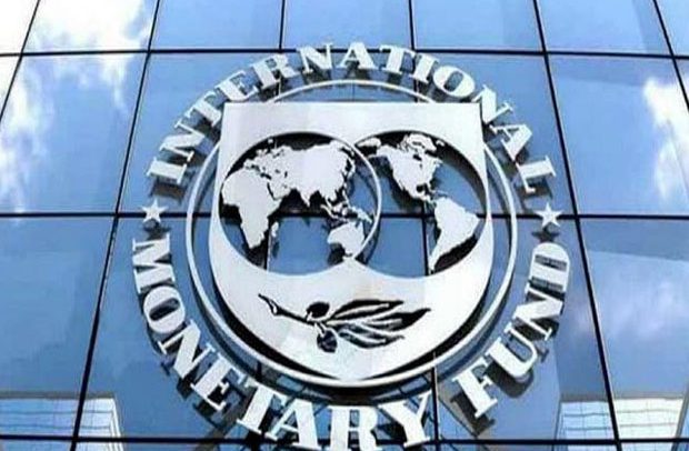 IMF Gives Ghana $600 Million