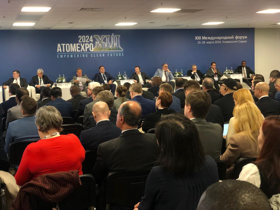 ATOMEXPO Forum 2024: Pioneering a Green Nuclear Future Together