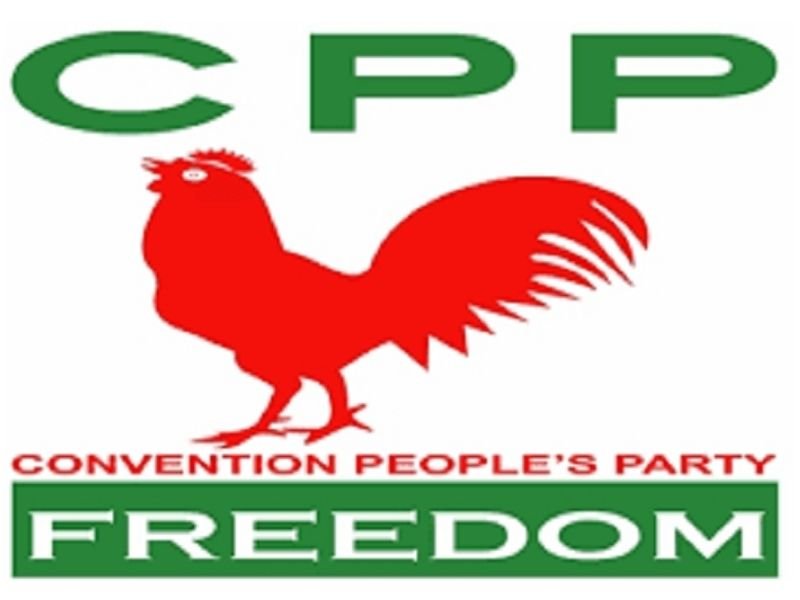 CPP unlikely to field presidential candidate for 2024 elections – Director of Communications